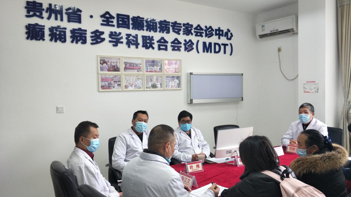北京专家领衔“癫痫病多学科联合会诊”热度持续,到院患者络绎不绝!