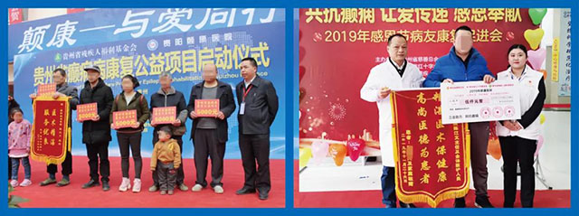 【倒计时一天】明天北京三甲癫痫大专家亲临贵阳，你约到专家号了吗？