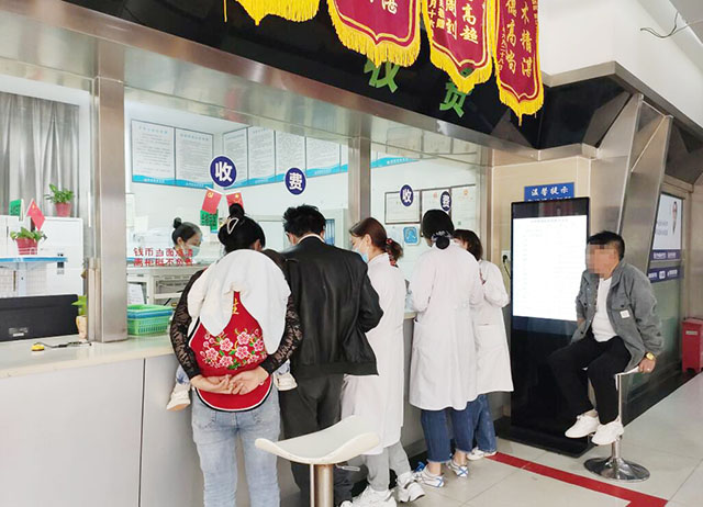 杨伟力教授提醒：小儿癫痫需正确认识“三误区”