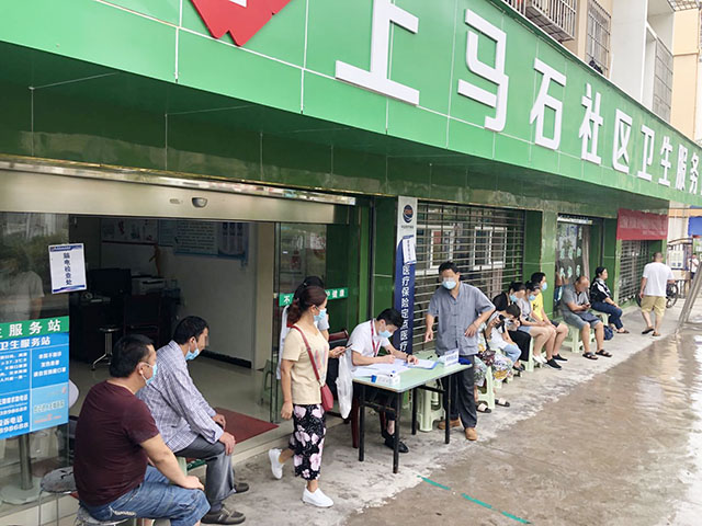 关爱癫痫·博爱助医·银杏叶癫痫病康复计划基层普查走进凯里市