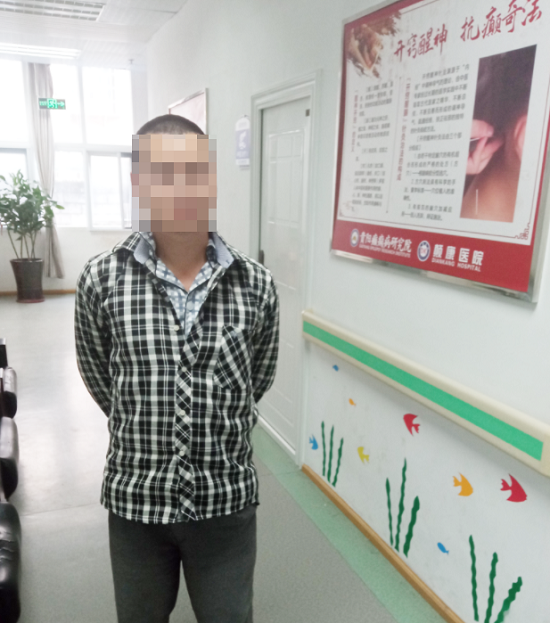 贵阳癫痫医院：【案例分享】选择专业医院，相信专业团队，拥抱健康生活