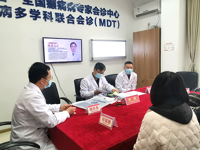 会诊最后一天|北京名医携手省医专家为患者出对策解疑难，本次会诊圆满收官