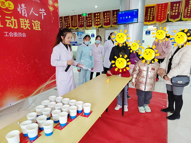 世界癫痫日|医患互动一家亲，贵阳癫痫病研究院（颠康医院）开展医患联谊活动