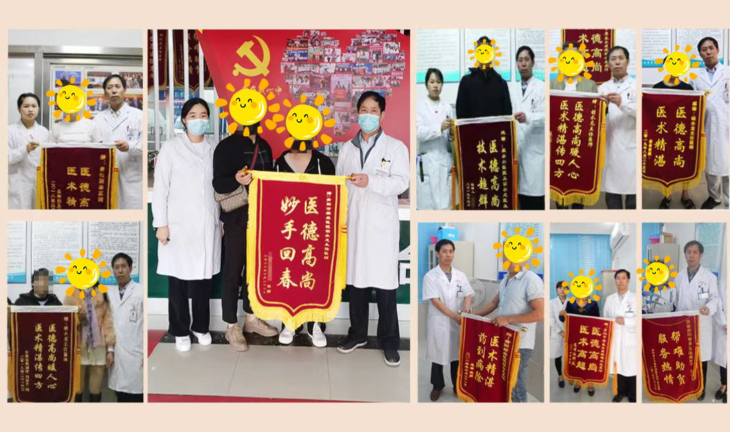 病例分享·癫痫可以紧靠吃药治疗吗？胡水龙主任：“可以的”