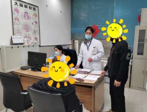 规范医疗，保障质量|3月15日，贵阳南明癫痫病研究院（颠康医院）开展宣誓活动